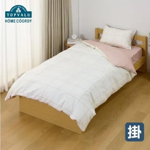 ホームコーディ　掛ふとんカバー（柄）　セミダブルロング　ピンク1 イオンリテール 寝具