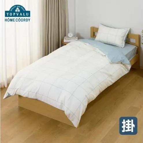 ホームコーディ　掛ふとんカバー（柄）　セミダブルロング　ブルー1 イオンリテール 寝具