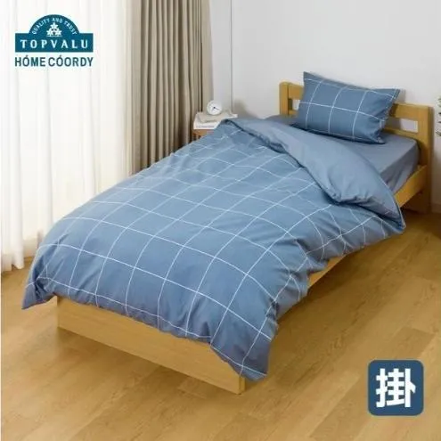 ホームコーディ　掛ふとんカバー（柄）　セミダブルロング　ネイビー1 イオンリテール 寝具