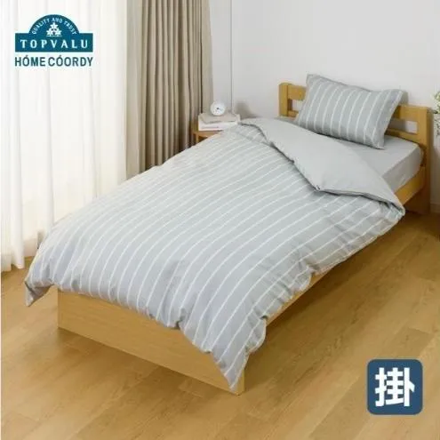 ホームコーディ　掛ふとんカバー（柄）　セミダブルロング　グレー2 イオンリテール 寝具