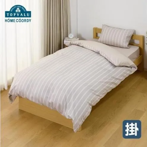 ホームコーディ　掛ふとんカバー（柄）　セミダブルロング　グレージュ2 イオンリテール 寝具