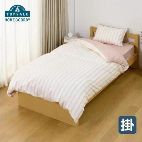 ホームコーディ　掛ふとんカバー（柄）　セミダブルロング　ピンク2 イオンリテール 寝具