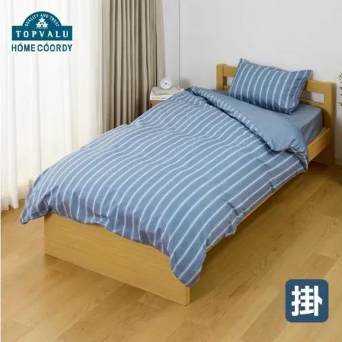 ホームコーディ　掛ふとんカバー（柄）　ダブルロング　ネイビー2 イオンリテール 寝具