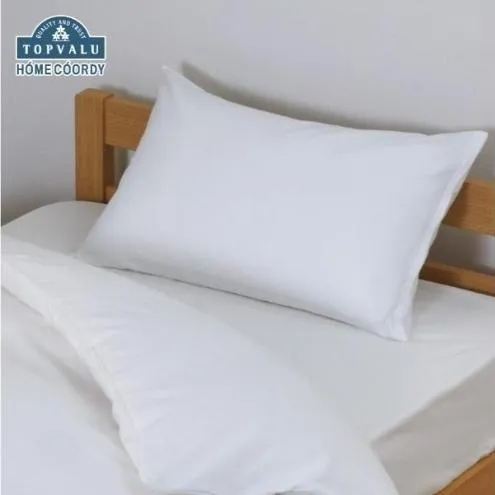 ホームコーディ　まくらカバー　無地　35cm×50cmまくら用 ホワイト イオンリテール 寝具