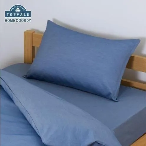 ホームコーディ　まくらカバー　無地　35cm×50cmまくら用 ネイビー イオンリテール 寝具