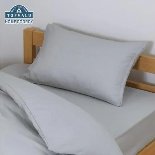 ホームコーディ　まくらカバー　無地　43cm×63cmまくら用 グレー イオンリテール 寝具