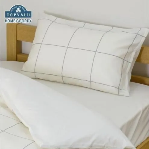 ホームコーディ　まくらカバー（柄） 43cm×63cmまくら用 ホワイト1 イオンリテール 寝具