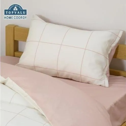 ホームコーディ　まくらカバー（柄） 43cm×63cmまくら用 ピンク1 イオンリテール 寝具