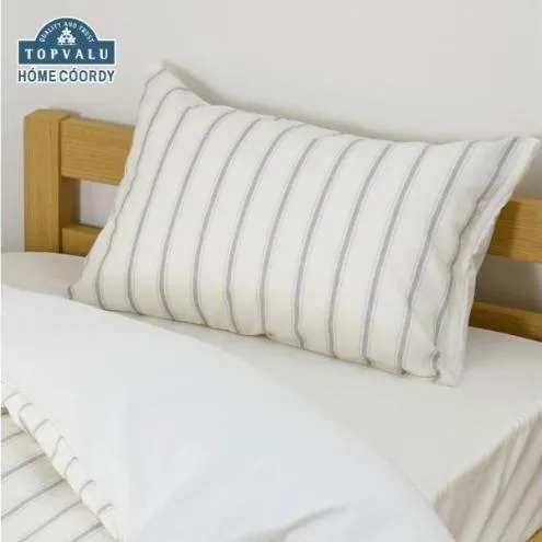 ホームコーディ　まくらカバー（柄） 43cm×63cmまくら用 ホワイト2 イオンリテール 寝具