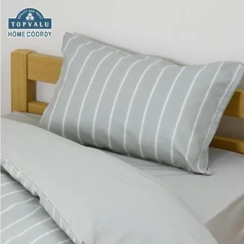 ホームコーディ　まくらカバー（柄） 43cm×63cmまくら用 グレー2 イオンリテール 寝具