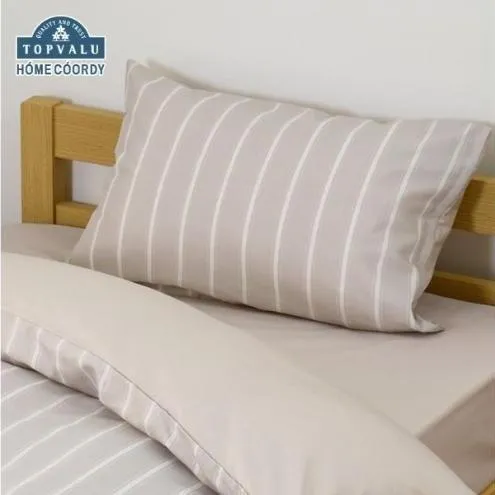 ホームコーディ　まくらカバー（柄） 43cm×63cmまくら用 グレージュ2 イオンリテール 寝具