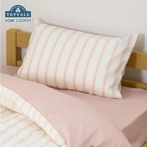 ホームコーディ　まくらカバー（柄） 43cm×63cmまくら用 ピンク2 イオンリテール 寝具