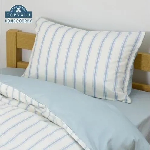 ホームコーディ　まくらカバー（柄） 43cm×63cmまくら用 ブルー2 イオンリテール 寝具