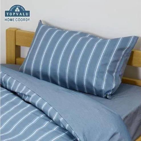 ホームコーディ　まくらカバー（柄） 43cm×63cmまくら用 ネイビー2 イオンリテール 寝具