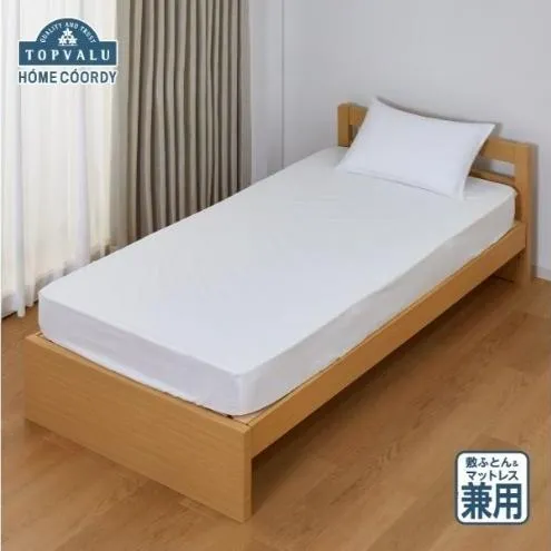 ホームコーディ　敷ふとん兼用ワンタッチシーツ　シングルロング　ホワイト イオンリテール 寝具