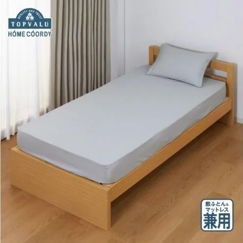 ホームコーディ　敷ふとん兼用ワンタッチシーツ　シングルロング　グレー イオンリテール 寝具