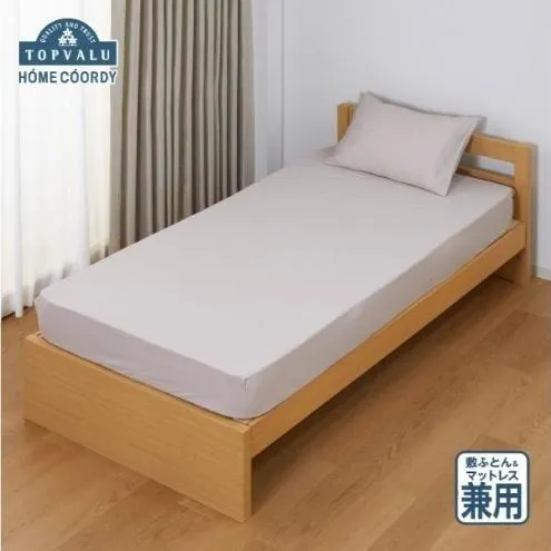 ホームコーディ　敷ふとん兼用ワンタッチシーツ　シングルロング　グレージュ イオンリテール 寝具