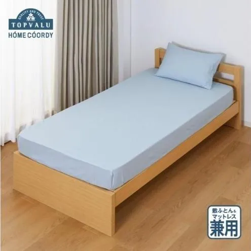 ホームコーディ　敷ふとん兼用ワンタッチシーツ　シングルロング　ブルー イオンリテール 寝具