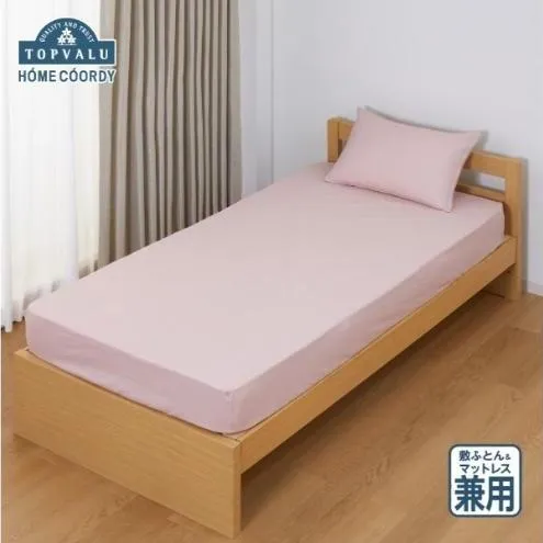ホームコーディ　敷ふとん兼用ワンタッチシーツ　シングルロング　ピンク イオンリテール 寝具