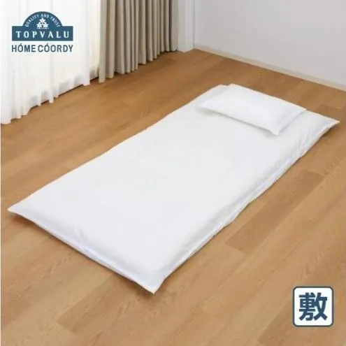 ホームコーディ　敷ふとんカバー　シングルロング　ホワイト イオンリテール 寝具
