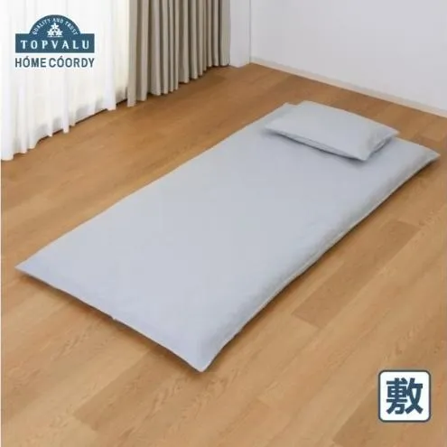 ホームコーディ　敷ふとんカバー　シングルロング　グレー イオンリテール 寝具