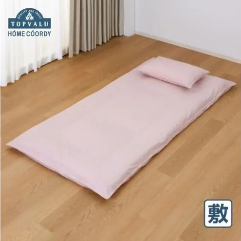 ホームコーディ　敷ふとんカバー　シングルロング　ピンク イオンリテール 寝具