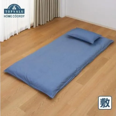 ホームコーディ　敷ふとんカバー　シングルロング　ネイビー イオンリテール 寝具