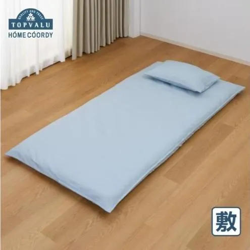 ホームコーディ　敷ふとんカバー　セミダブルロング　ブルー イオンリテール 寝具