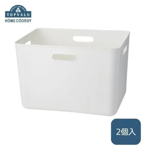 ホームコーディ　やわらか収納ボックスレギュラー深型　ホワイト　2個入 イオンリテール 家具