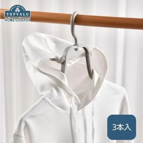 ホームコーディ　乾きやすい　パーカーハンガー　3本入 イオンリテール 日用品