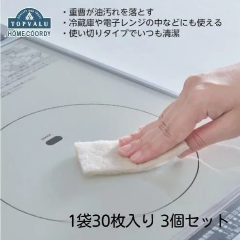 ホームコーディ　重曹入り　使い切り不織布クリーナー　30枚入り　3個セット イオンリテール 日用品