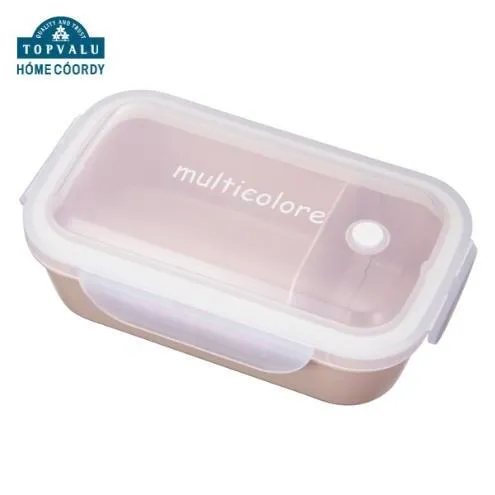 ホームコーディ　ふんわり盛れるシンプルランチボックス1段　ピンク イオンリテール 日用品