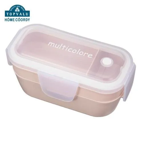 ホームコーディ　ふんわり盛れるシンプルランチボックス2段　ピンク イオンリテール 日用品