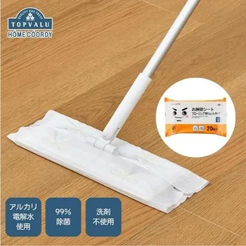 ホームコーディ　お掃除シート　フローリング用ウェットタイプ　5個入 イオンリテール 日用品