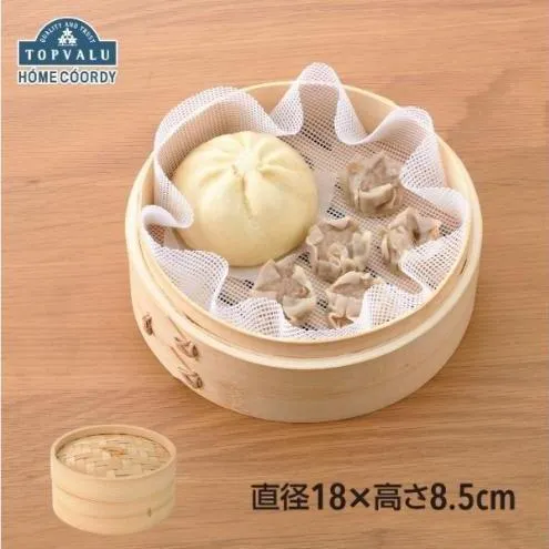 ホームコーディ　竹蒸篭　18cm  イオンリテール 調理　料理