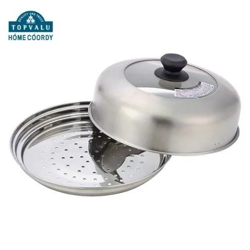 ホームコーディ　ステンレス製　ドーム型蒸し器セット 24-26cm  イオンリテール 調理　料理