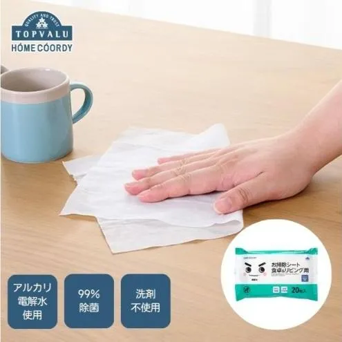 ホームコーディ　お掃除シート　食卓＆リビング用　5個入 イオンリテール 日用品