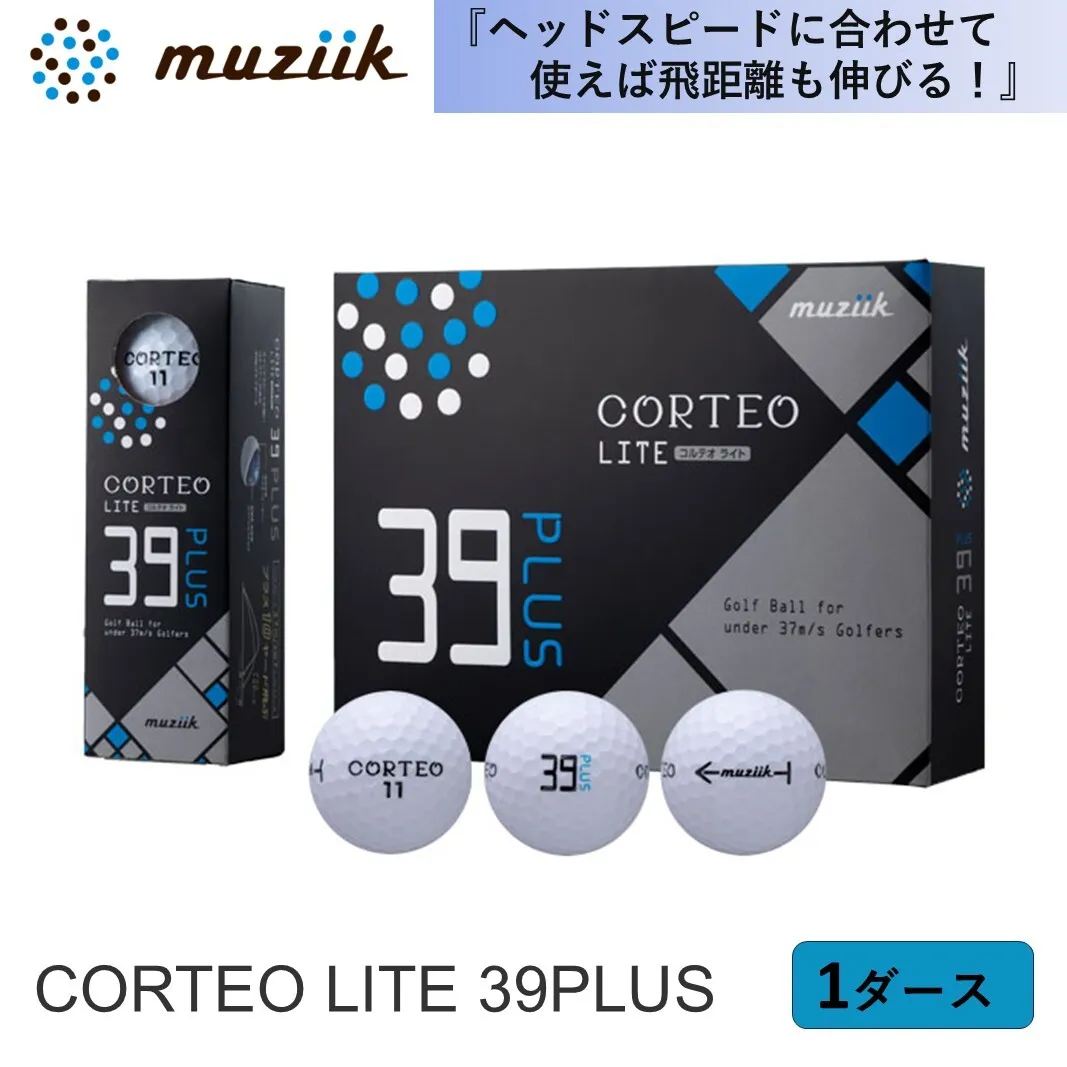 コルテオライト39プラス WH muziik ムジーク ゴルフ ゴルフボール