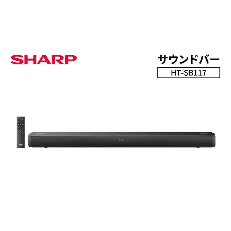 シャープ SHARP 【サウンドバー HT-SB117】スピーカー テレビ音声 音楽 Bluetooth コンパクト 軽量 千葉市