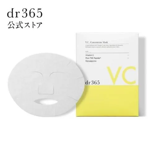 V.C. コンセントレートマスク N コスメ 美容液 フェイスマスク 毛穴ケア 集中ケア うるおい 肌あれ予防 毛穴レス 透明感 dr365 毛穴管理 自宅ケア 国産 千葉県 千葉市