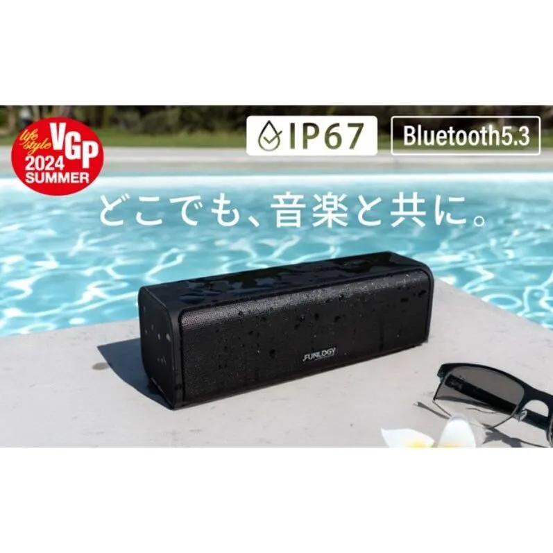 【VGP2024受賞】20W大出力 防水スピーカー FUNLOGY Portable2 ブラック | デュアル重低音 IP67防塵 Bluetooth ワイヤレス ポータブルスピーカー お風呂 キャンプ アウトドア iPhone Android 家電 千葉県 千葉市 家庭用