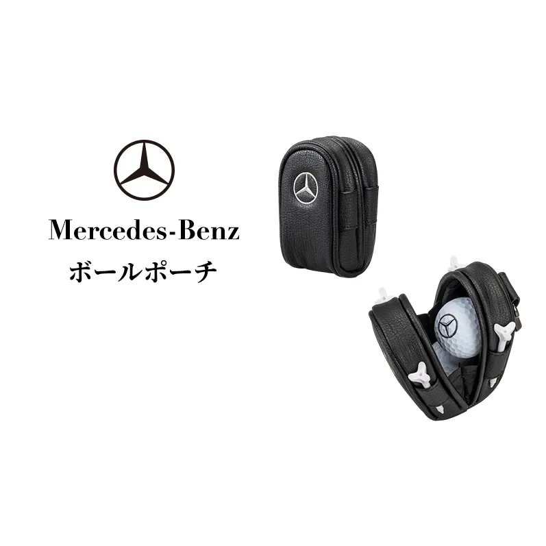 ボールポーチ メルセデス ベンツ Mercedes-Benz