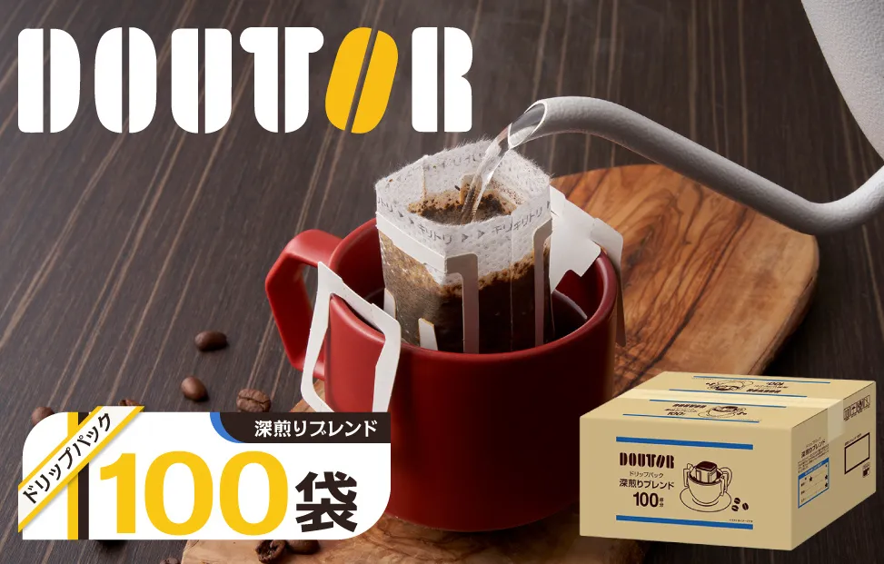 ドトール　ドリップパック深煎りブレンド 100P