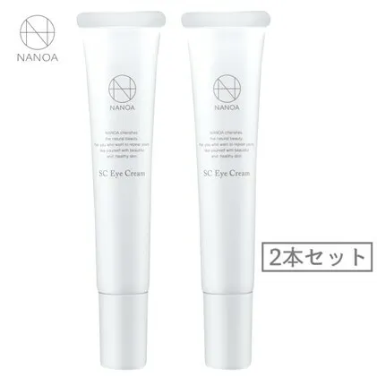 (ナノア)NANOA アイクリーム ヒト幹細胞 EGF 目元ケア エイジングケア セラミド 目元クリーム 無添加 日本製 2個セット 美容グッズ スキンケア まぶた 目の下 目尻 年齢肌 高純度 ビタミンC 