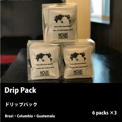 HOUEI COFFEE DRIP PACK 6Pack×3 飲料類 コーヒー 飲料 珈琲 ドリップコーヒー 珈琲豆 
