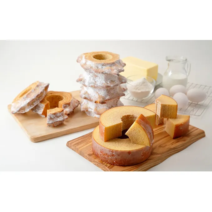 自家製 バウムクーヘン 2個 セット ソフト＆ハード　【 スイーツ お菓子 ケーキ 菓子 デザート 】 