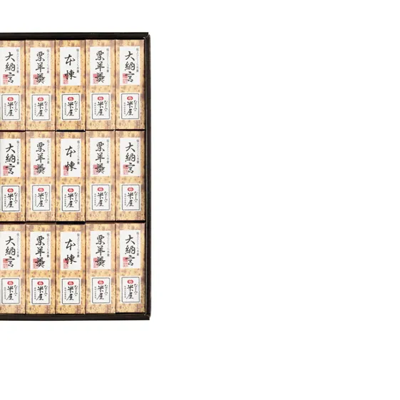 羊羹 極上 ひとくち羊羹 15本詰 本煉 大納言 栗 セット 詰め合わせ 和菓子 お菓子 菓子 スイーツ デザート おやつ ようかん 一口羊羹 ひとくちようかん 栗羊羹 保存食 非常食 災害 千葉 千葉県 成田市