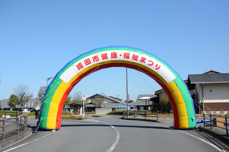 やさしさと思いやりに満ちた支え合いのまちづくり（高齢者・障がい者・社会福祉）