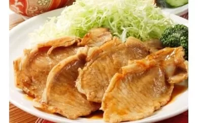 22-30 （株）アドバンスフーズ　国産黒豚ロース（切り身1kg／スライス1kg）※沖縄・離島への配送不可