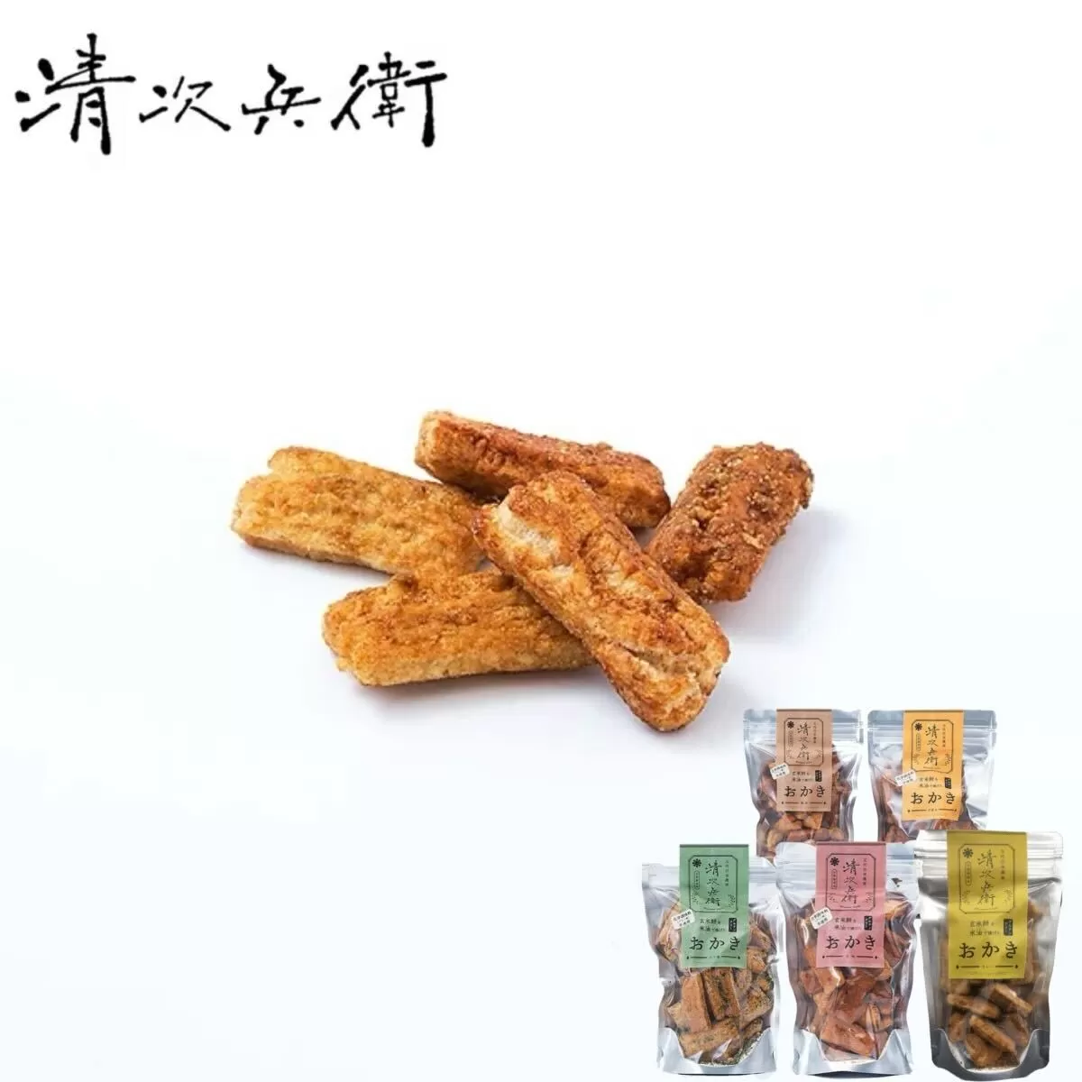 玄米餅を米油で揚げたおかき 《70g×6個セット》（GiftBoxなし） [015-a006]【千葉県 神崎町 ふるさと納税】